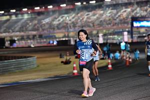 BIB: 
                            <button type="button" onclick="openModal(23330218)" class="btn btn-primary btn-sm float-right btn-popup" data-toggle="modal" data-target=".modal-high-quality">
                        <i class="fas fa-shopping-cart"></i> Add to Cart
                    </button>
                                            <button type="button" onclick="isThisMe(23330218, true)" class="btn btn-success btn-sm float-right btn-popup btn-isme hidden" data-toggle="tooltip" data-placement="bottom" title="นี่คือรูปของคุณใช่ไหม คลิกที่นี่เพื่อเอาเข้าอัลบั้ม">
                        <i class="fas fa-plus"></i> Add to album
                    </button>
                    <button type="button" onclick="isThisMe(23330218, false)" class="btn btn-warning btn-sm float-right btn-popup btn-isnotme hidden">
                        <i class="fas fa-ban"></i> Remove from album
                    </button>